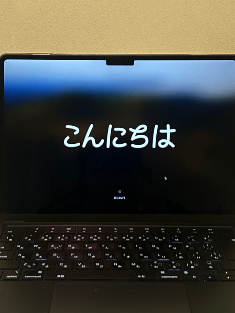 【即発送】MacBook Air M2 2022 8GB/256GB 13.6