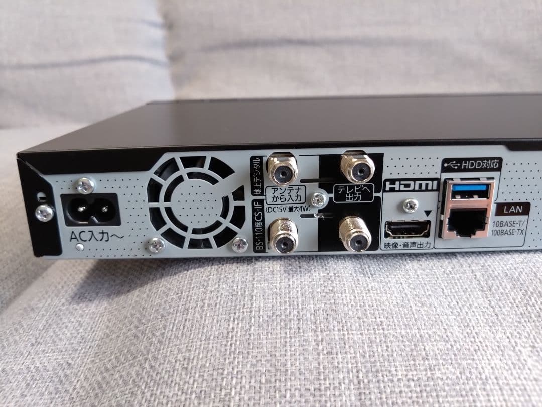 Panasonic　ブルーレイレコーダー　DIGA　DMR-BRW550