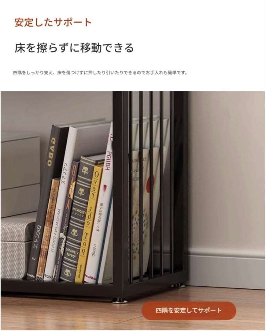 Nihig ラック 本棚 絵本棚