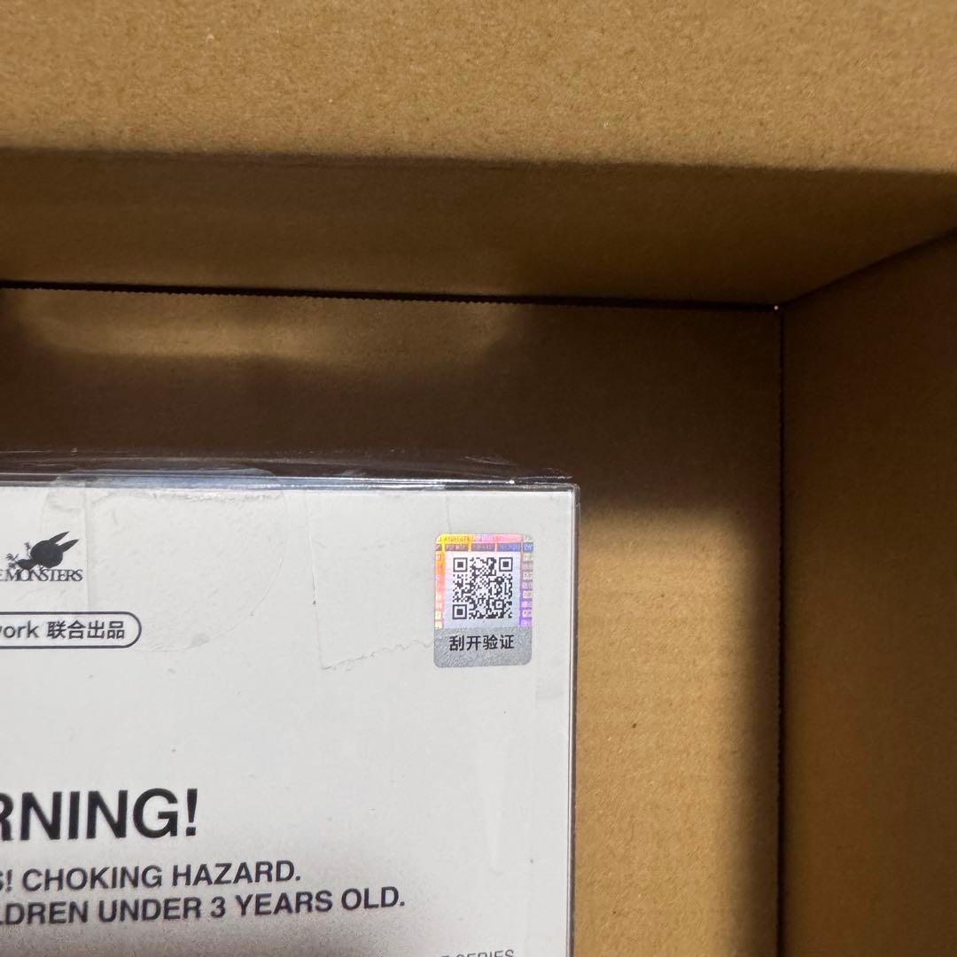 ポップマートラブブ ハイド アンド シーク イン シンガポール シリーズ