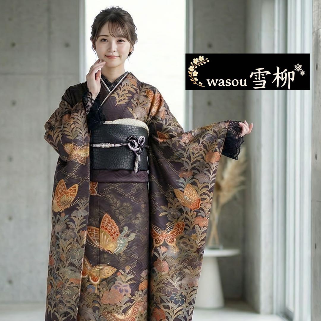 花と蝶シックな華やかMODE-Style♡振袖フルセット　成人式前撮り