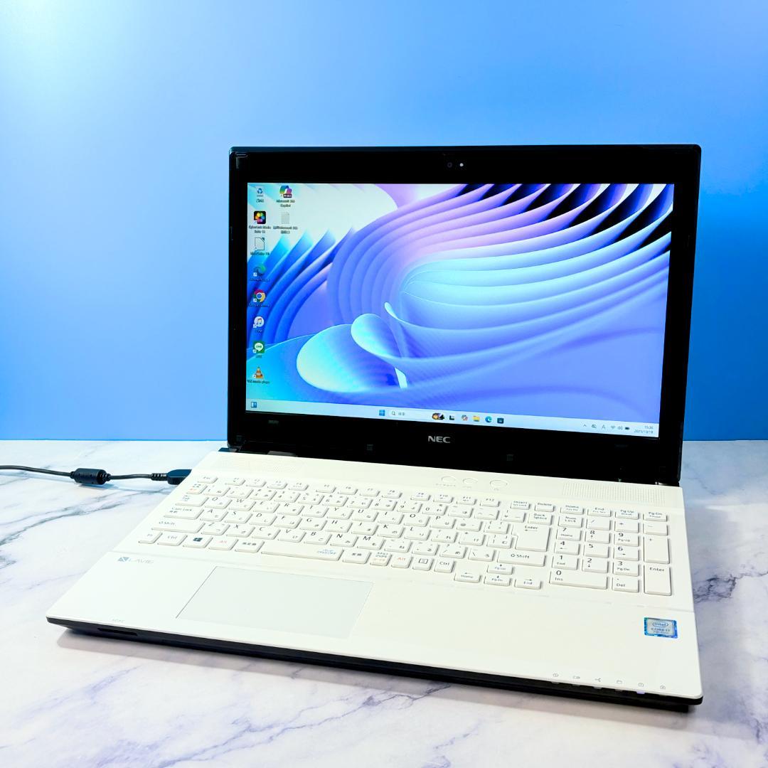 美品ホワイト・Corei7・16GB・SSD・FHD・NEC・ノートパソコン