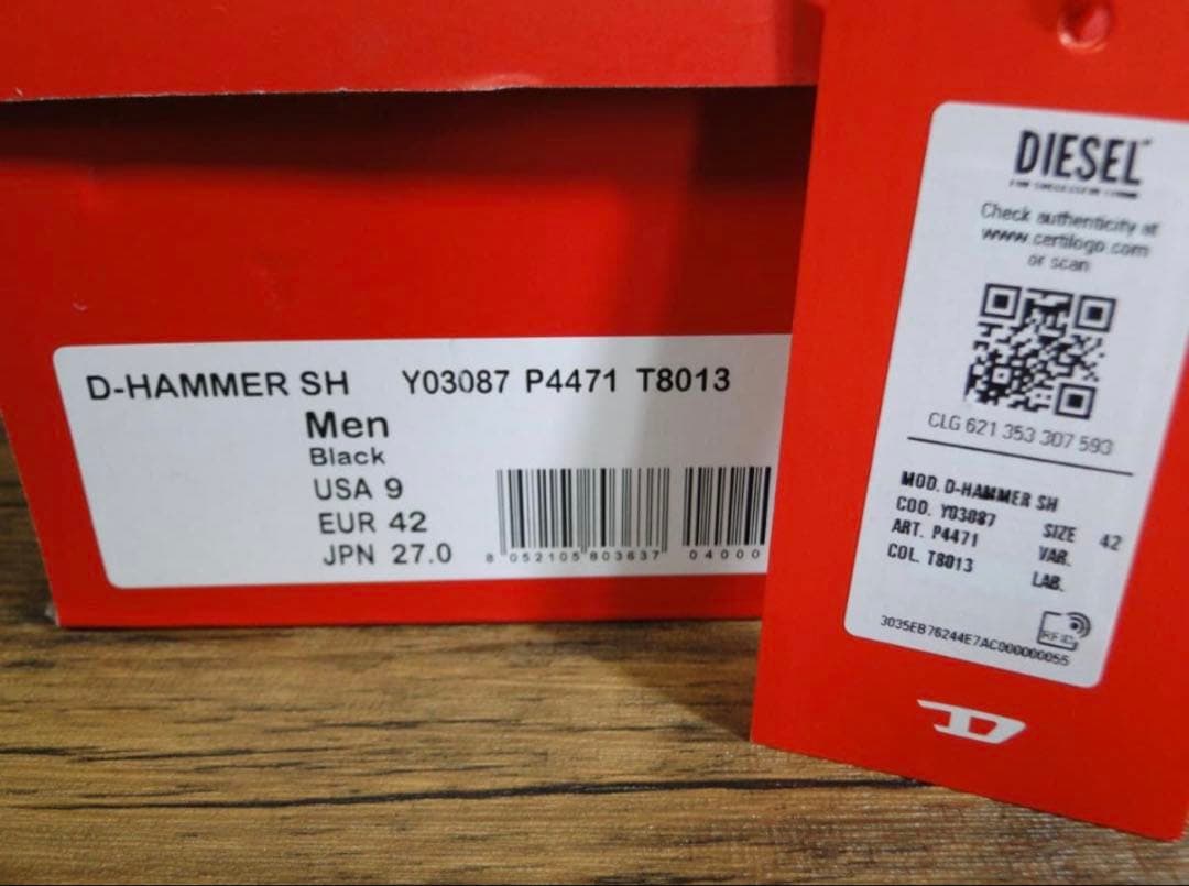 DIESEL D-HAMMER シューズ 27.0㎝　革靴