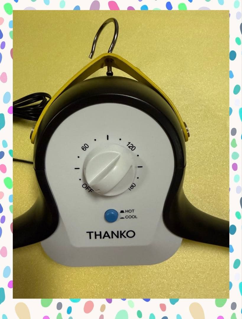 衣類乾燥機 アイロン不要 S〜LL対応 アイロンいら～ず3