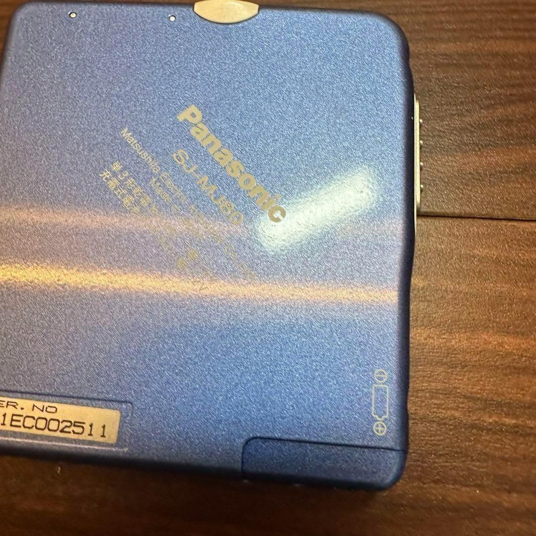 Panasonic SJ-MJ80 MDプレーヤー 0368