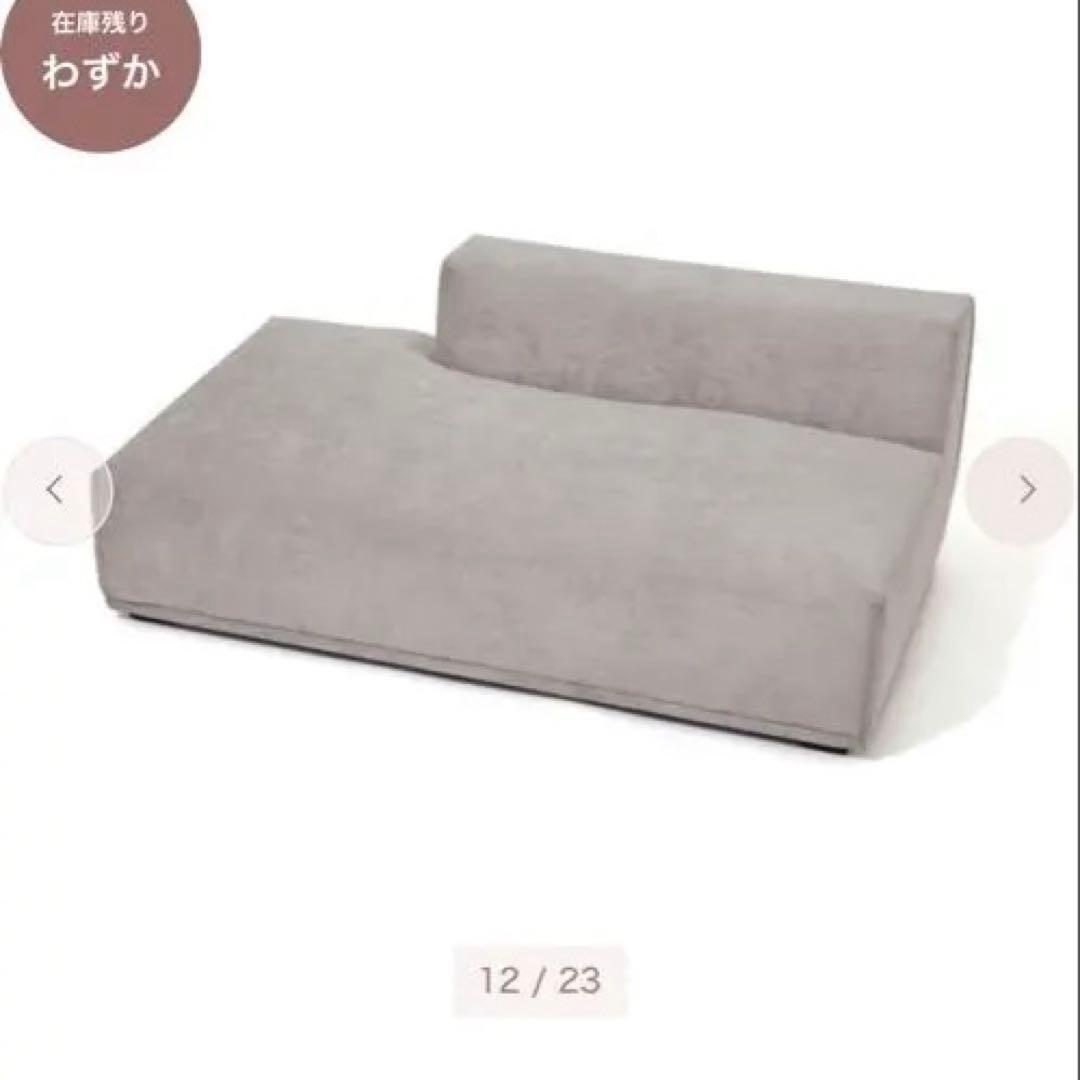 【Francfranc】メーネ ソファ 2 R ライトグレー