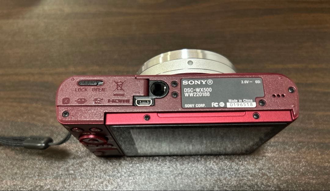 ソニー サイバーショット DSC-WX500 コンパクトデジタルカメラ レッド