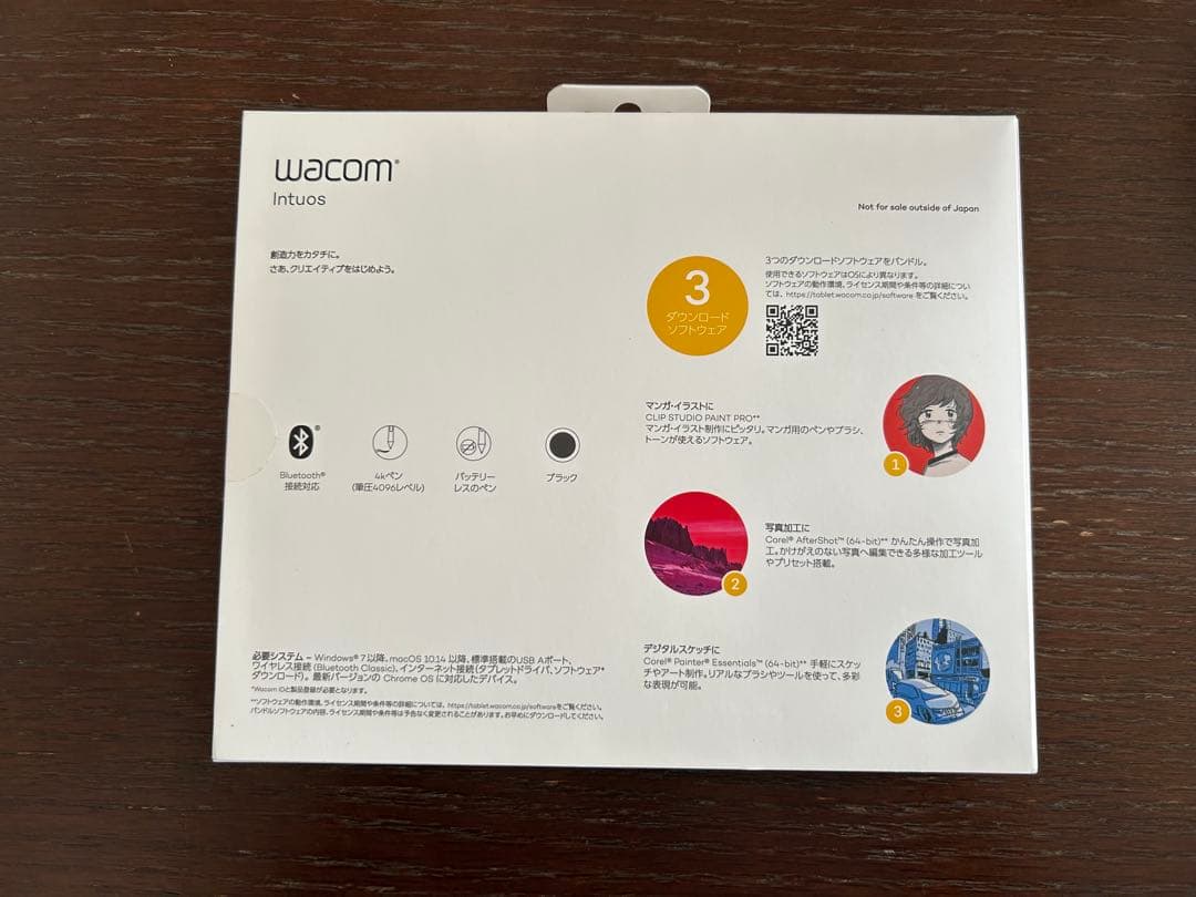ワコム WACOM CTL-4100WL/K0(ブラック)