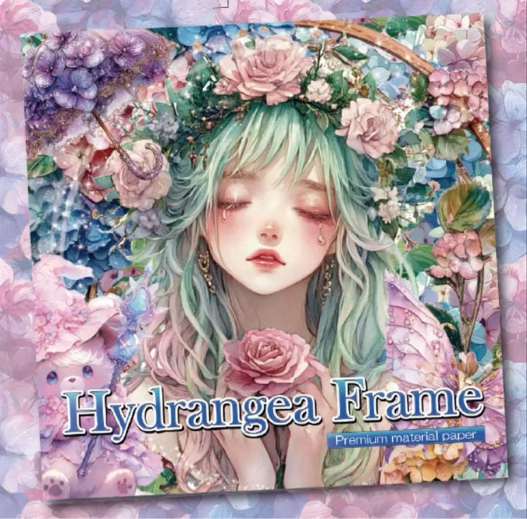 みみ(mimikko_19様)様♡ありがとうございます♡