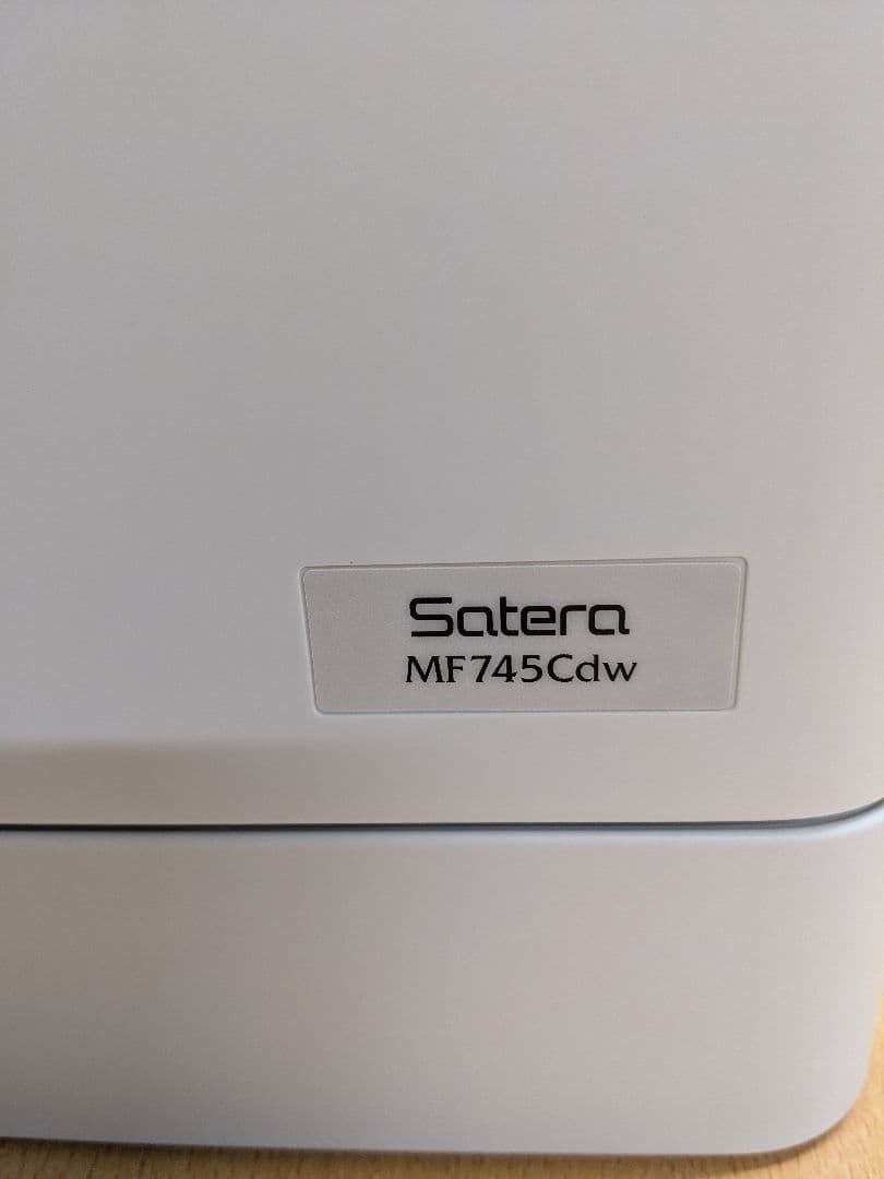 ほば新品 45枚 動作確認済 純正トナー全色100％ キャノン MF745CDW