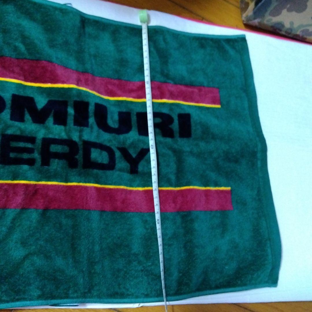 30年位前!?読売ベルディ　応援グッズセット ドッ缶　マルちゃん懸賞