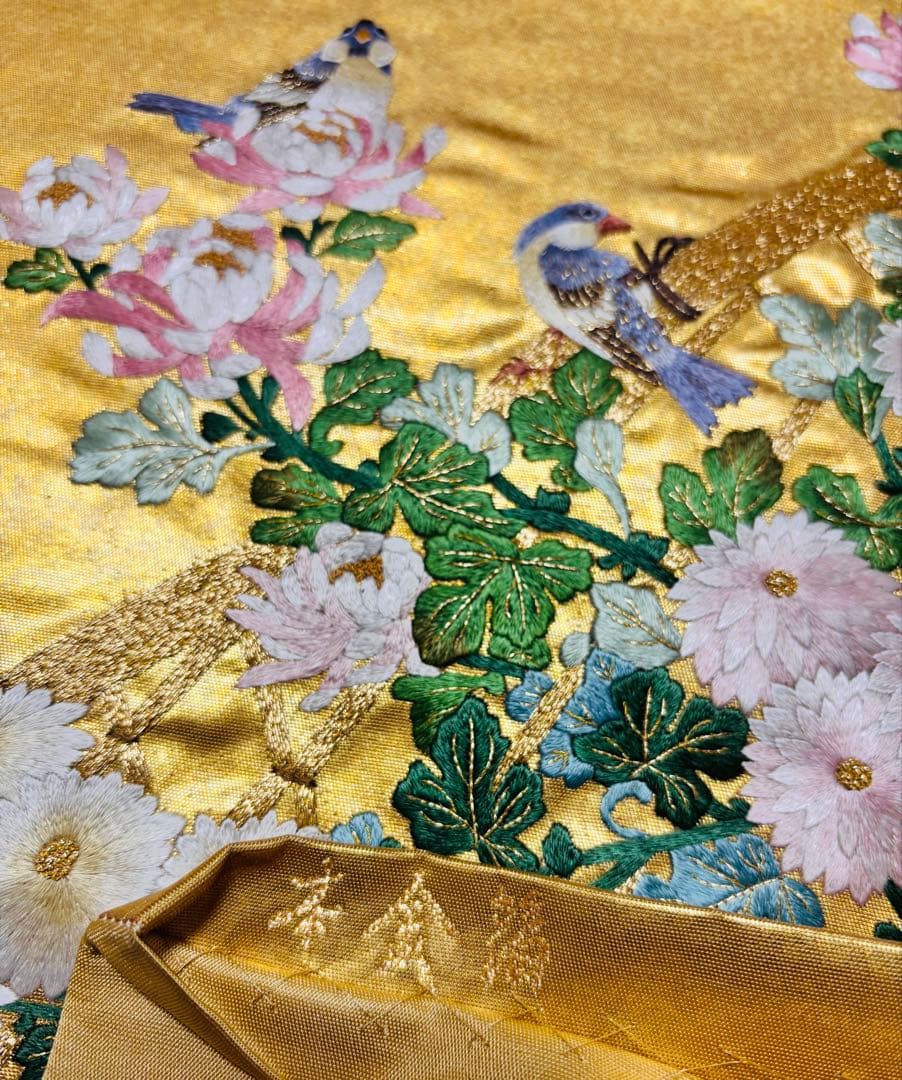 蘇州刺繍 本金箔 袋帯 カラフルな花鳥 お太鼓柄