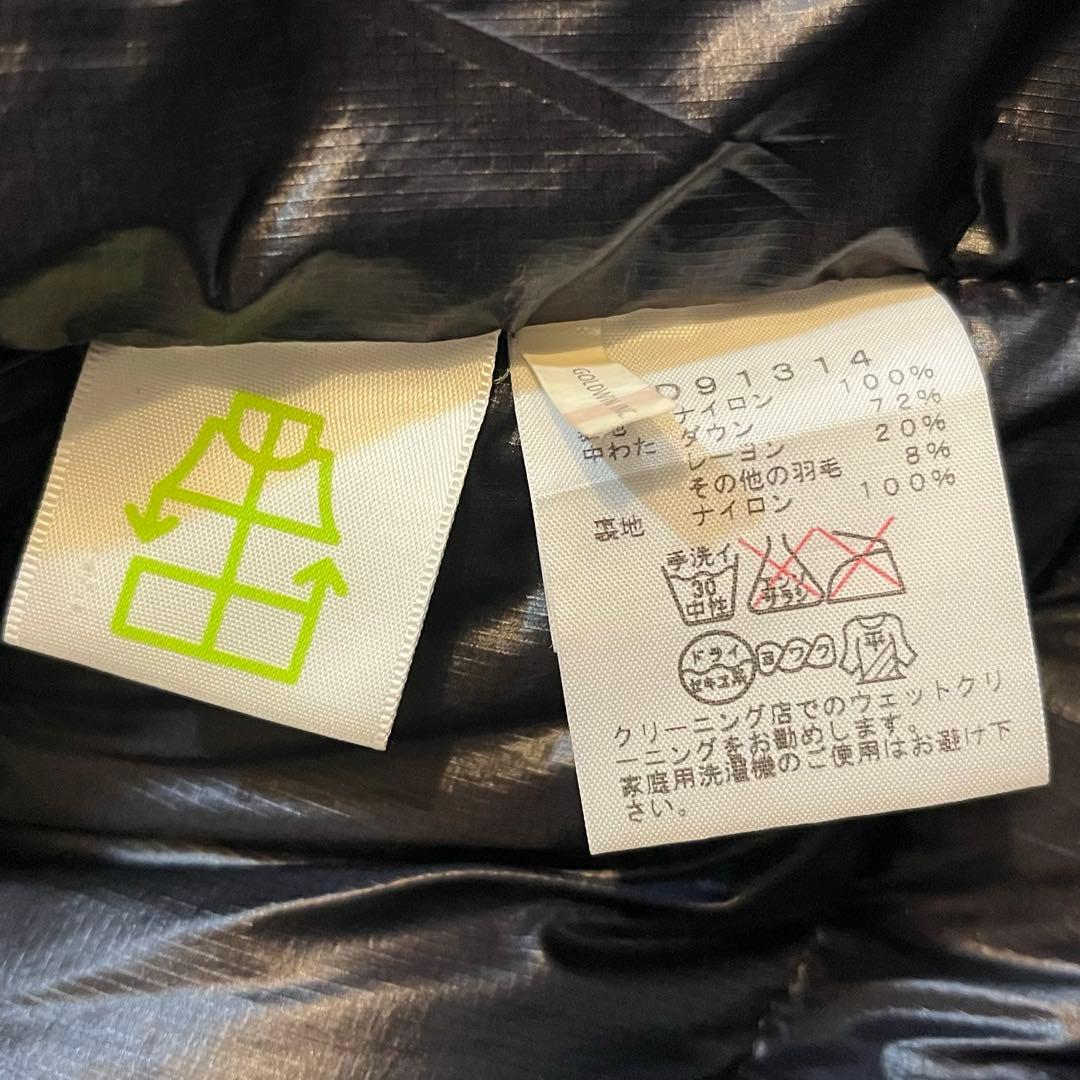 THE NORTH FACE アコンカグア フーディー ダウンジャケット BK