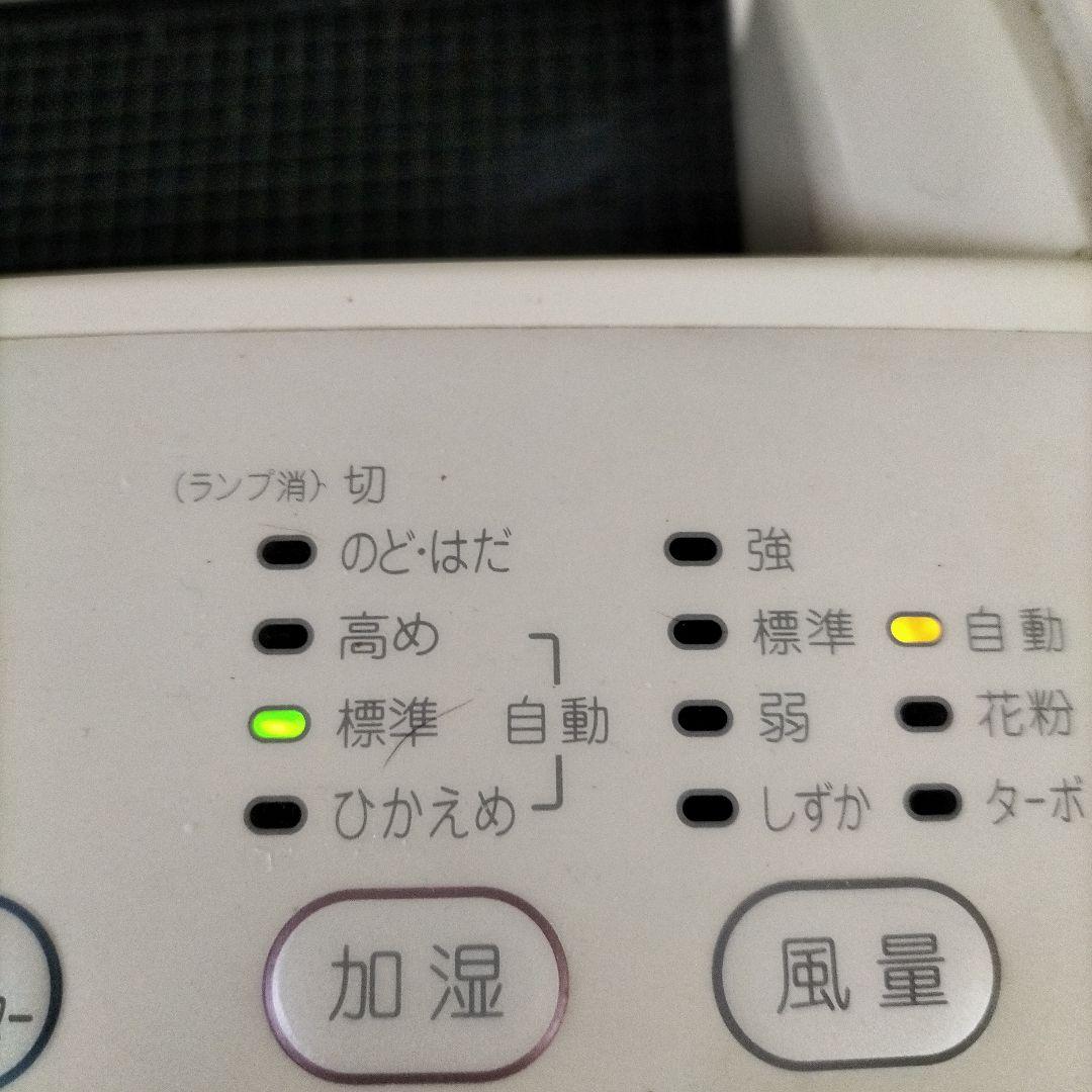 美品DAIKIN STREAMER 空気清浄機