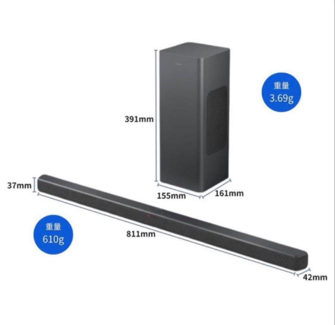 スモモ フィリップス TAB6309 サウンドバー PHILIPS