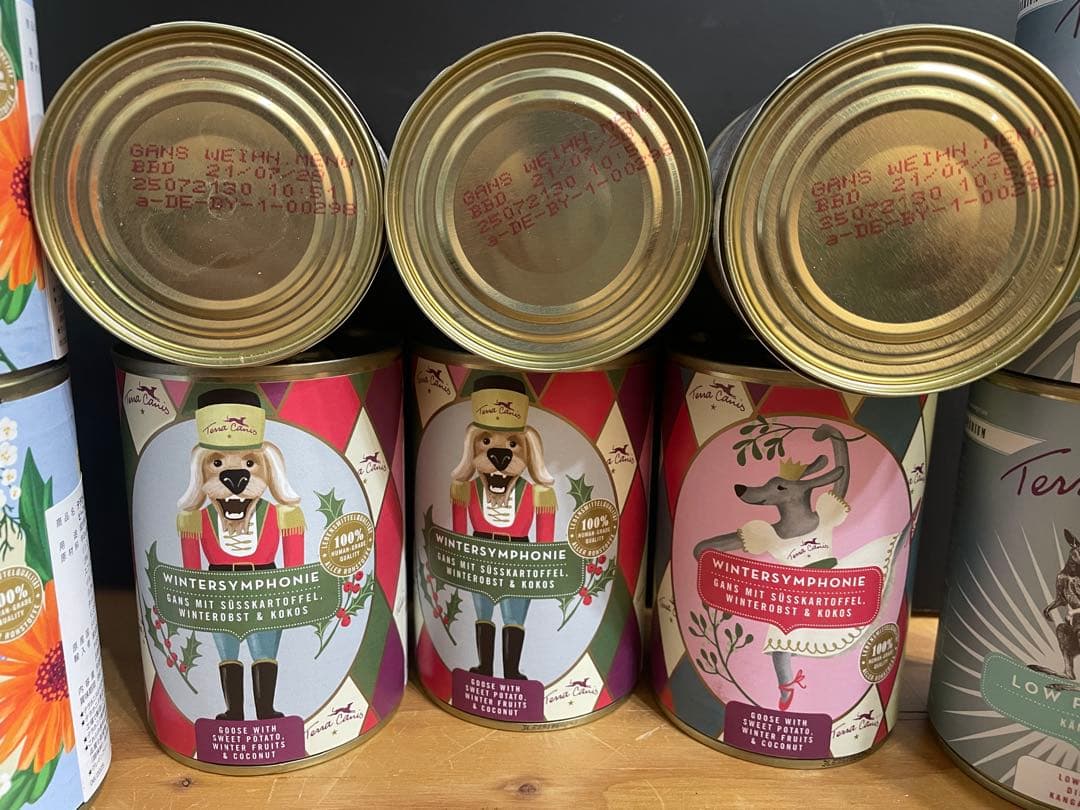 Terra Canis テラカニス　14缶セット　☆分割販売可