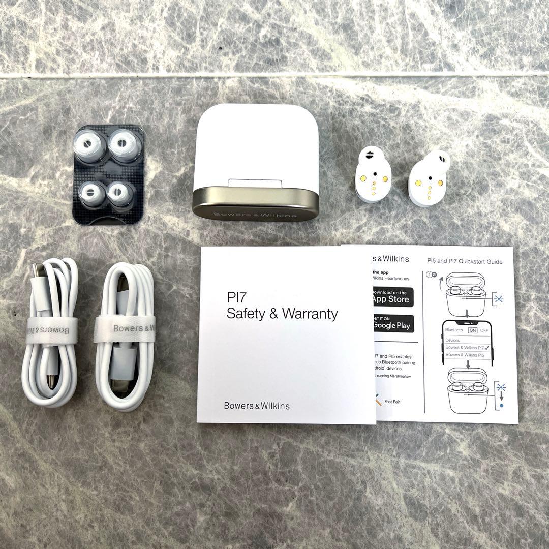美品 Bowers & Wilkins Pi7 ワイヤレス イヤホン