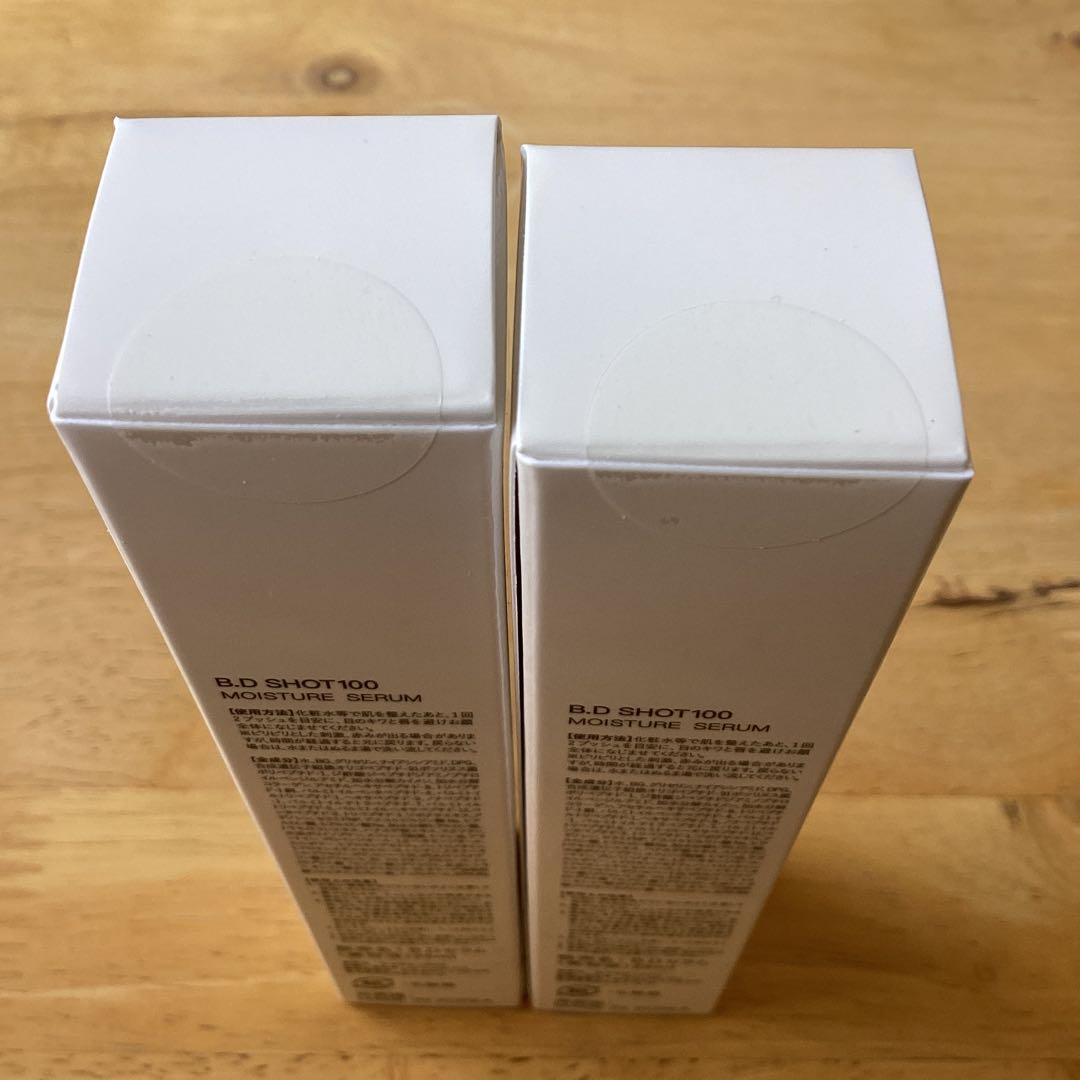 ブースター・導入液 B.D SHT100 25ml