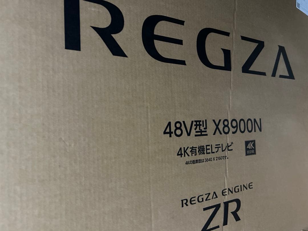 むむむREGZA 48インチ 有機EL テレビ48X8900N