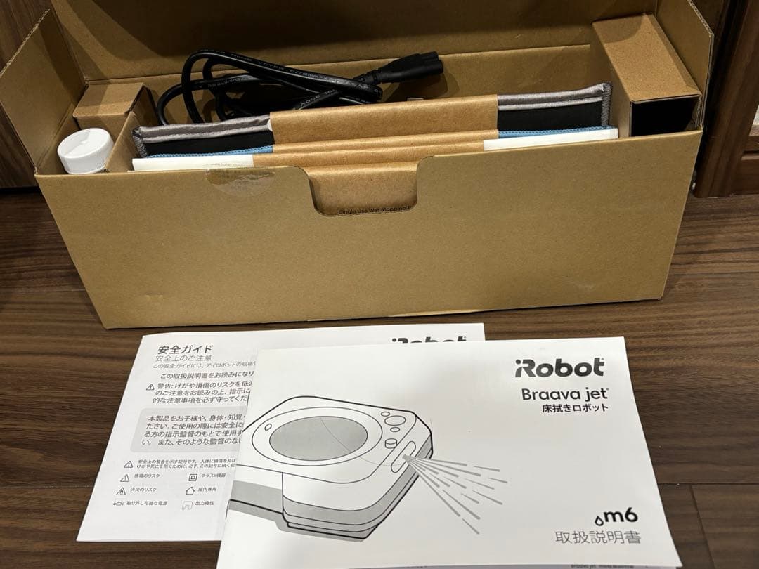 【本体新品】ブラーバ ジェット m6 m613360 iRobot アイロボット
