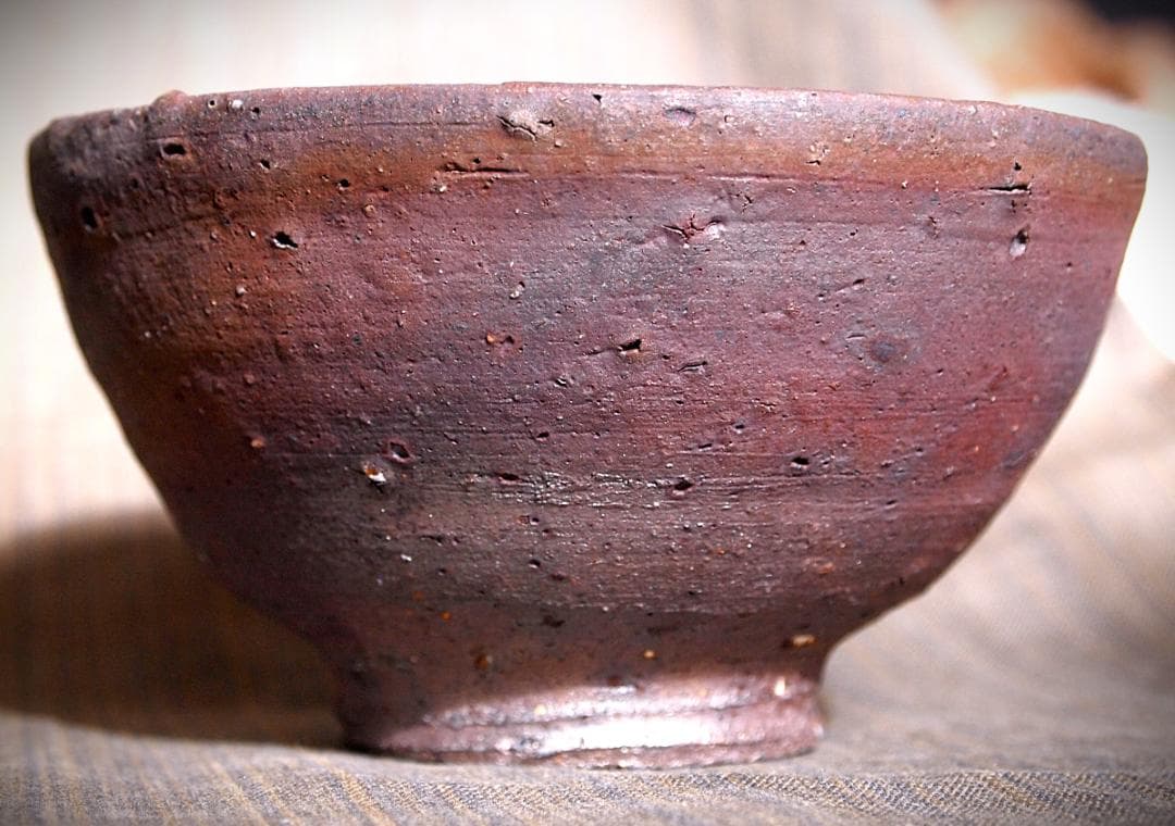 人気作家★加地学【師：森岡成好】★窯変焼き締め丼鉢Ｂ