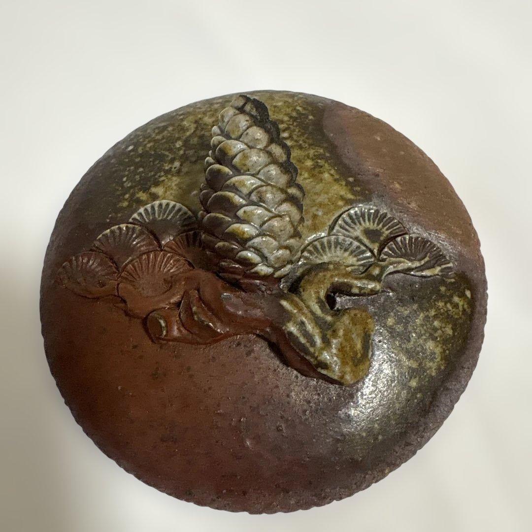 希少　入江光人司　備前　宝瓶　松毬摘