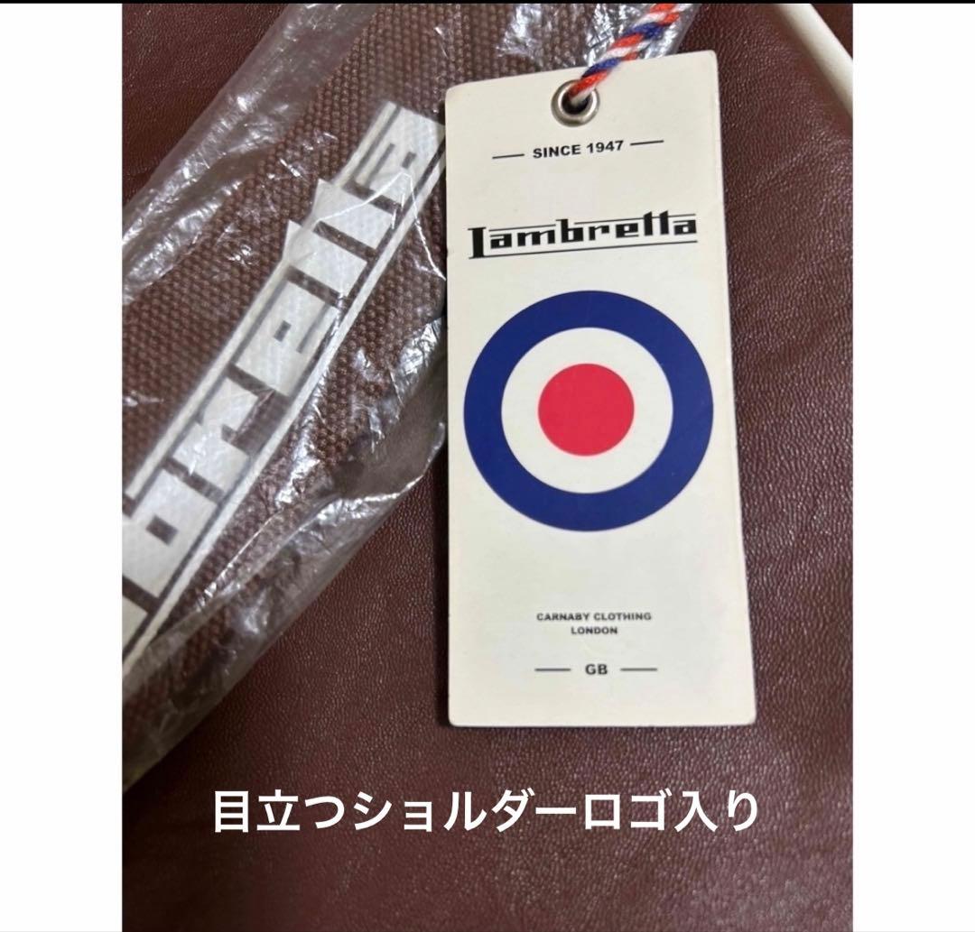 レアランブレッタ ショルダーバッグ 男女兼用 新品タグ付きイタリアランブレッタ