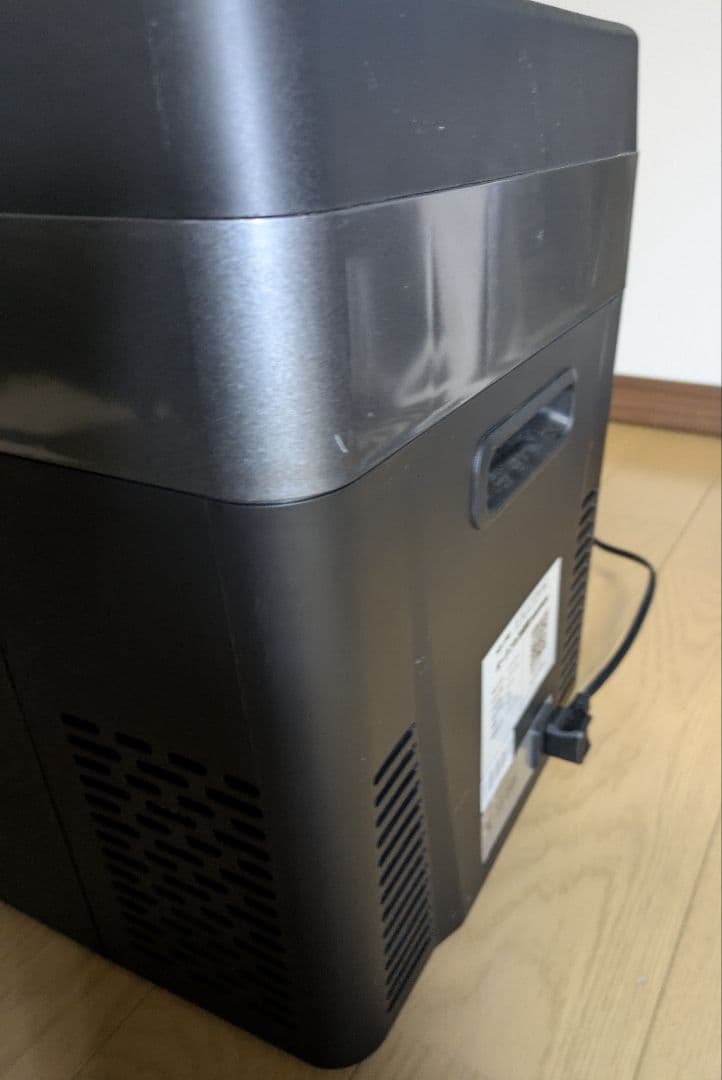 車載冷凍冷蔵庫30リットル