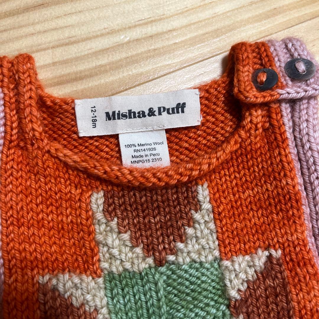 Misha&Puff ロンパース 12-18m