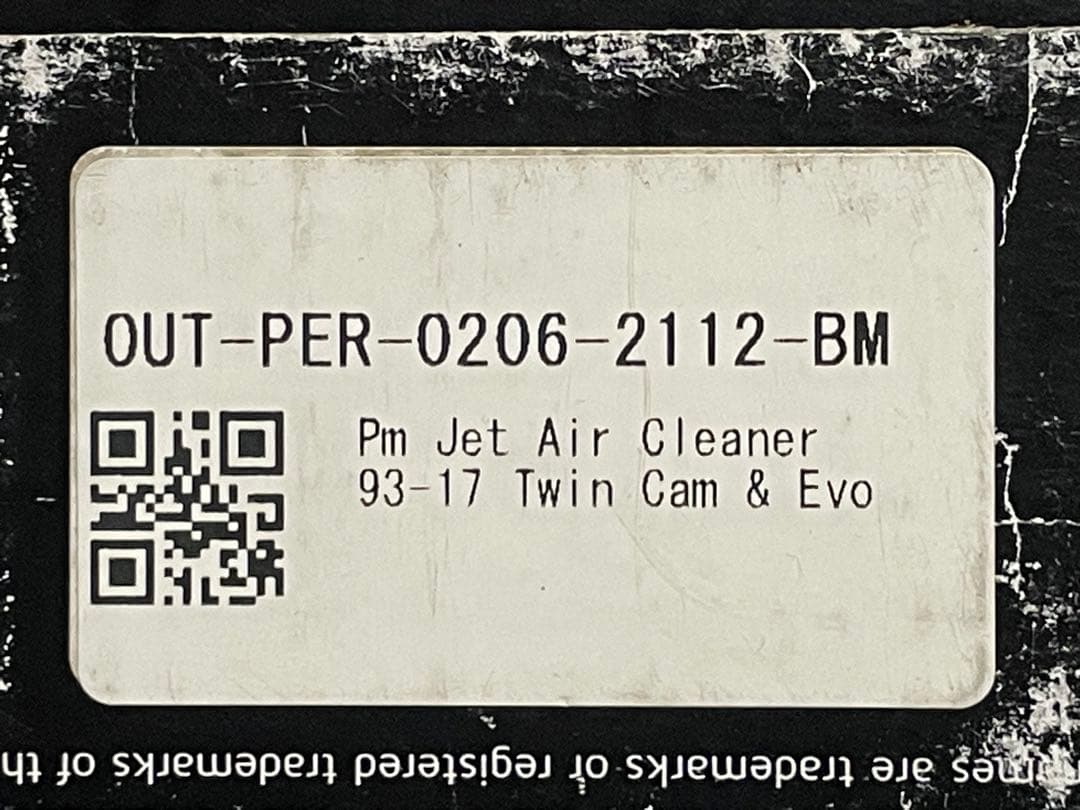 ハーレー　パフォーマンスマシン　エアクリーナー コントラストカット　新品未使用品