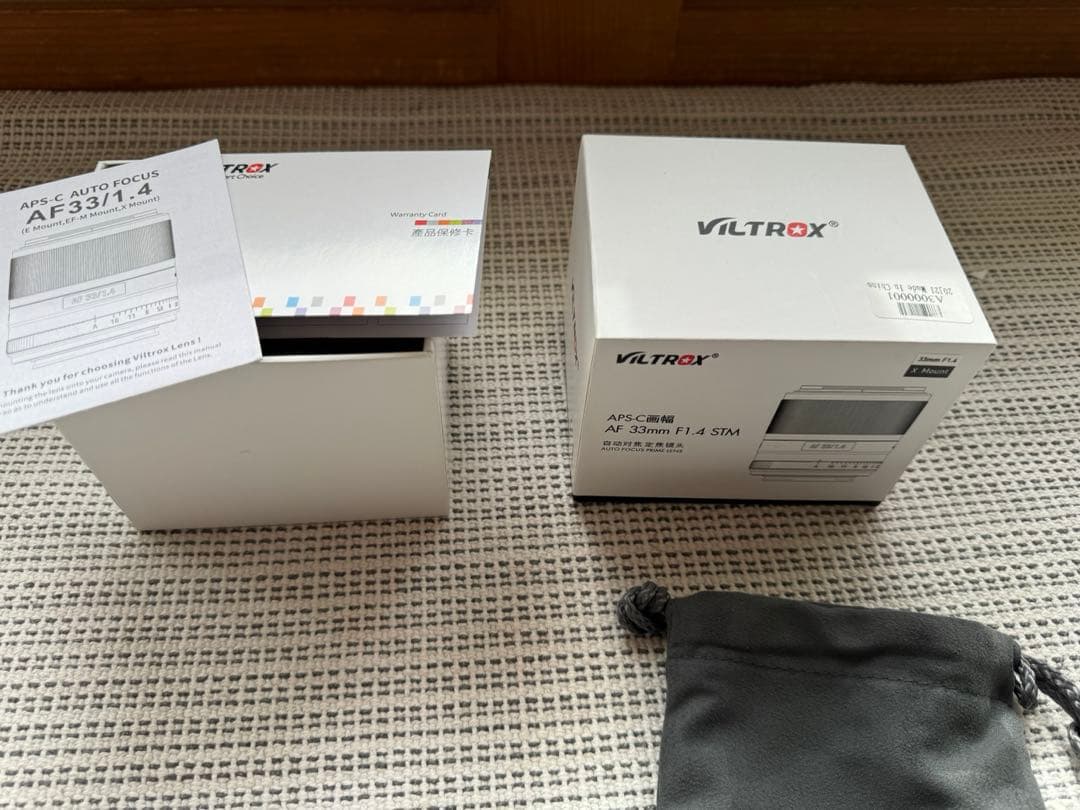 VILTROX 33mm F1.4 STM XF富士フイルム