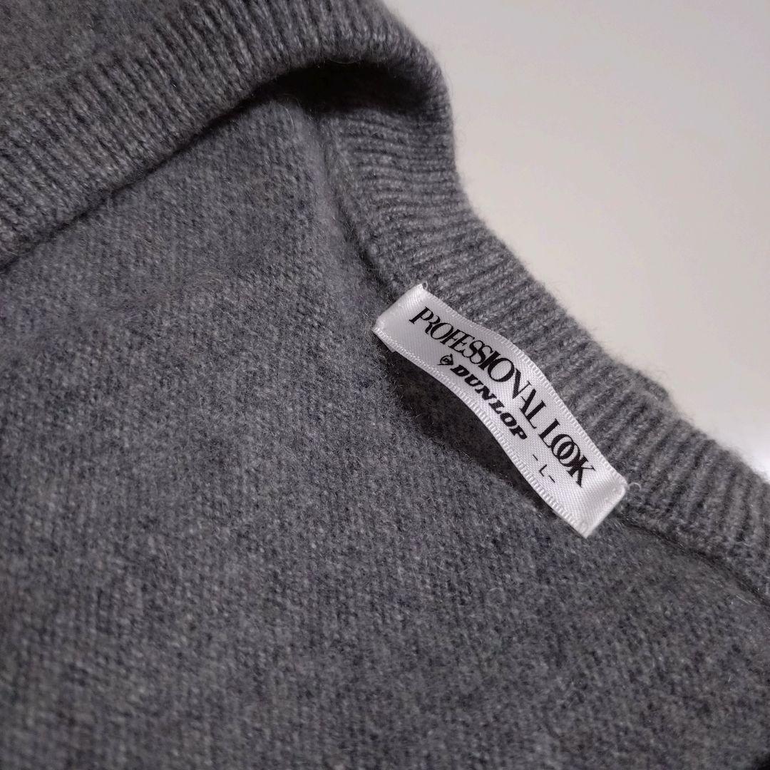 ダンロップ 最高級 カシミヤ100% 上質 Ｖネック ニット セーター ゴルフ