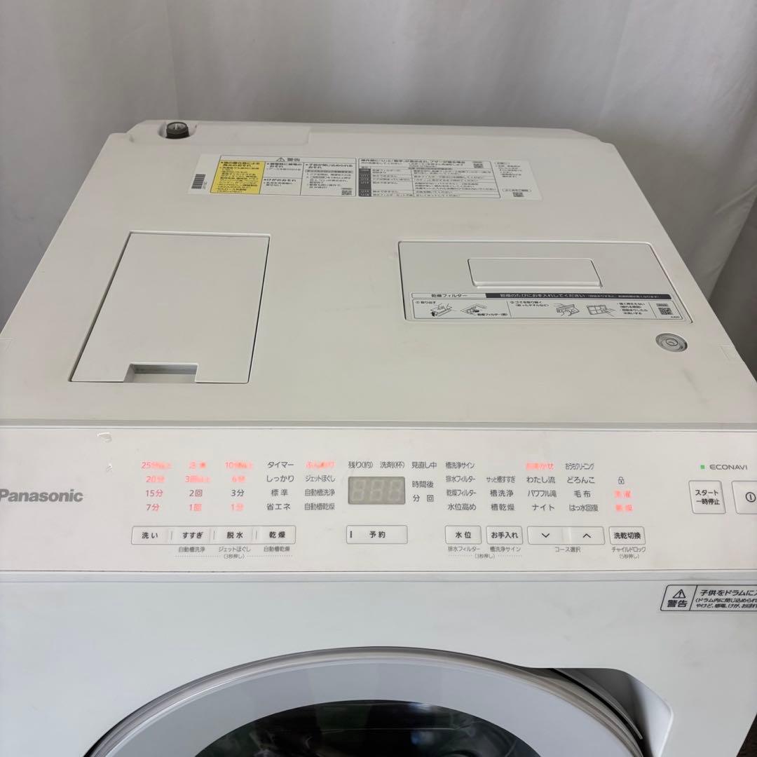 ★810　ドラム式洗濯機　パナソニック　乾燥付き　11キロ　左開き　23年製