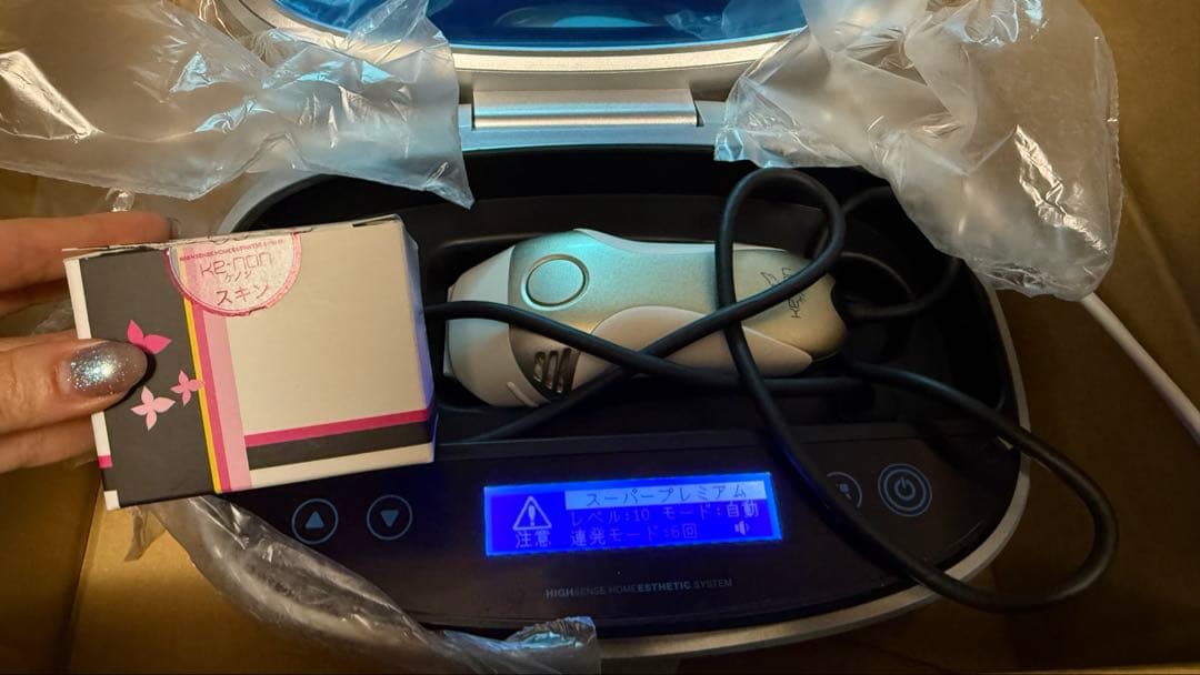 家庭用　脱毛器　ケノン　ver8.5 スーパープレミアム