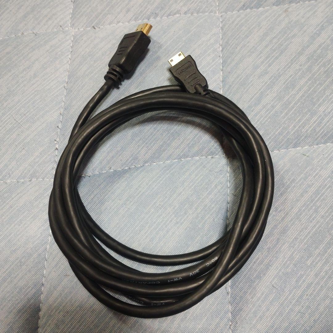 【オマケ付けました】Panasonic HDC-TM45 ベージュ 専用ポーチ付