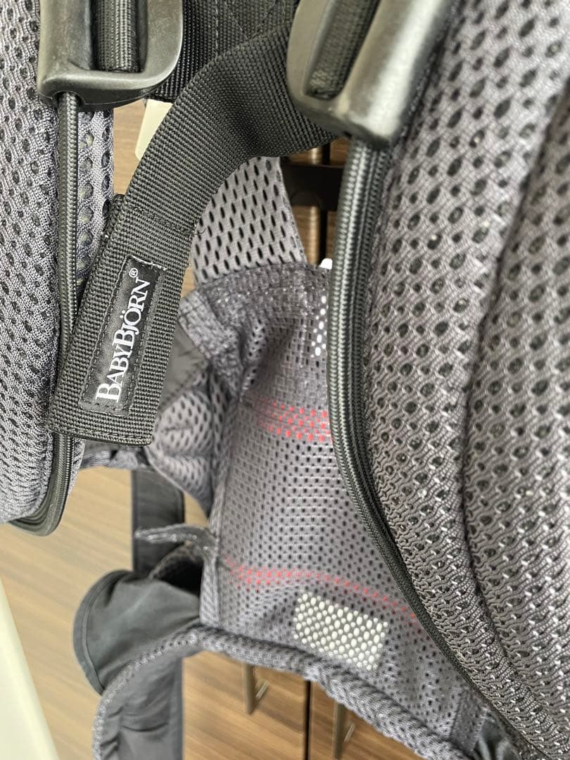 BABYBJÖRN ベビービョルン ハーモニー アンスラサイト
