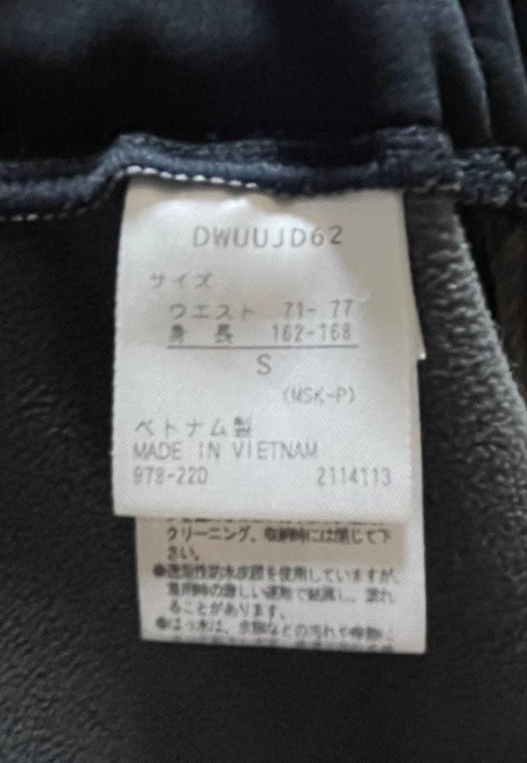 デサント　スキーハーフパンツ　黒　Ｓサイズ