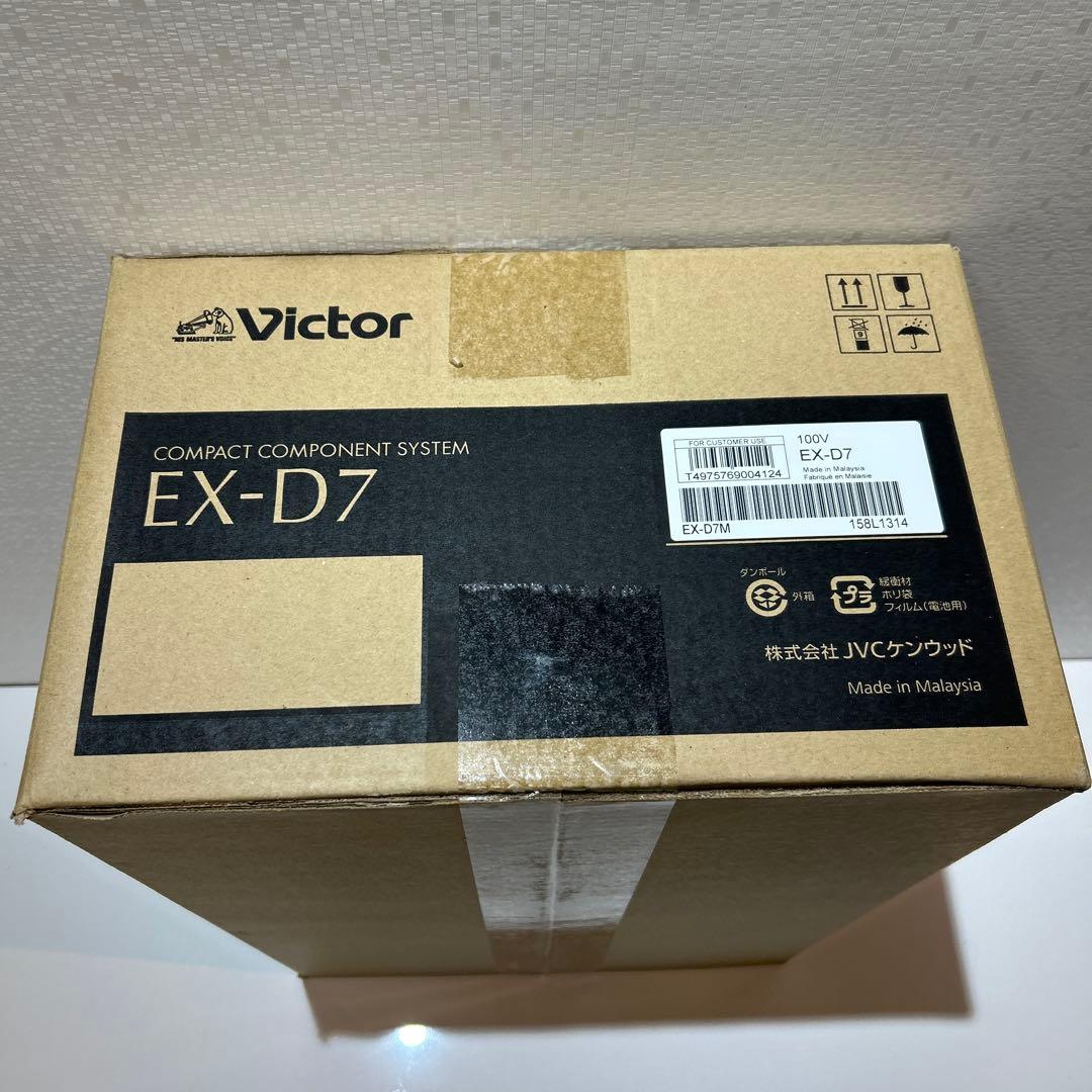 新品未使用 Victor ビクター EX-D7 ウッドコーンオーディオ