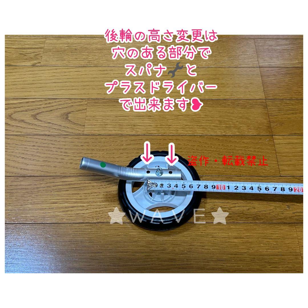 じろーさん　犬用車椅子　犬の歩行器　歩行補助　ハーネス　犬の車いす