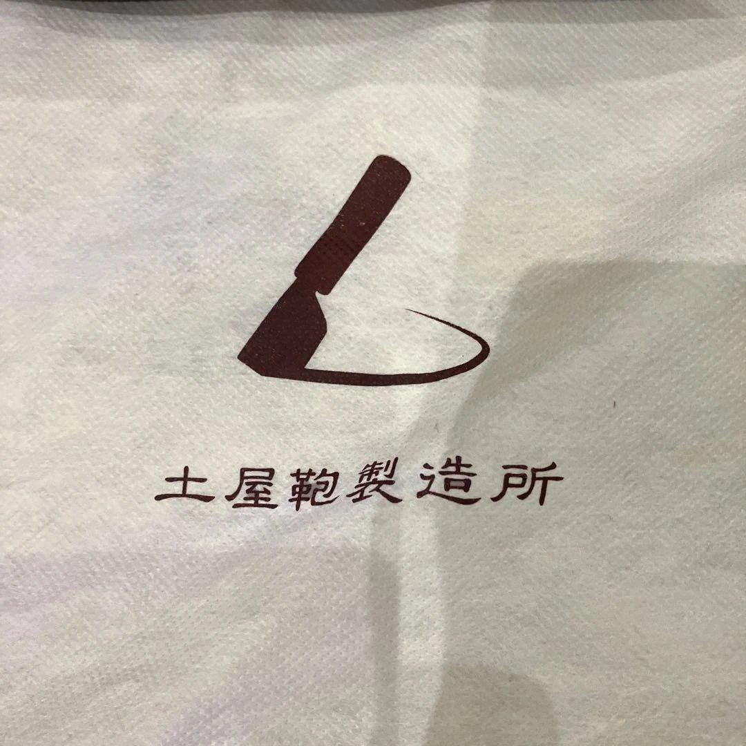 土屋鞄製造所 オイルヌメボストンミニショルダーこげ茶