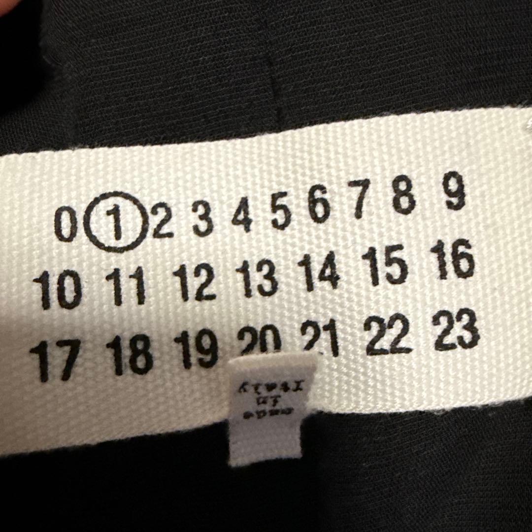 Maison Margiela 1 ワイド ガウチョロングパンツ