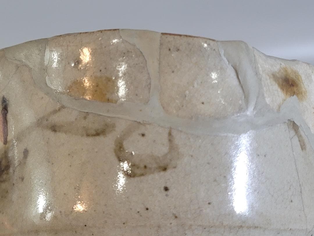 古美術 唐津 火入 江戸前 茶道具