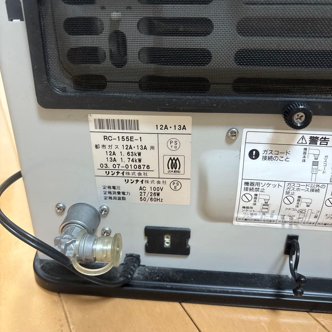 美品動作確認済　ガスファンヒーター都市ガス12A13A RN-B315FH
