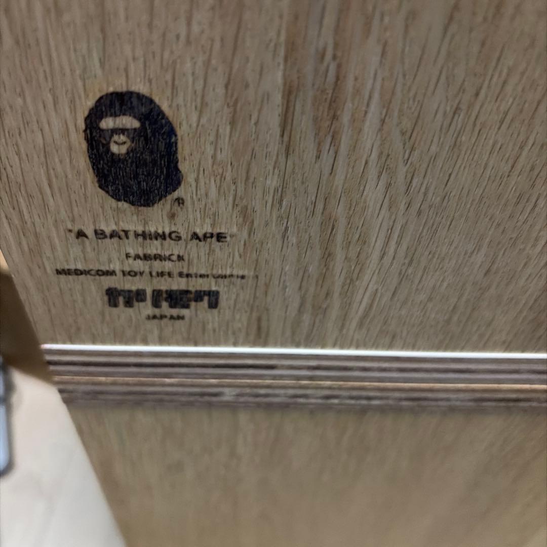 A BATHING APE カモフラージュ収納ボックス2個セット