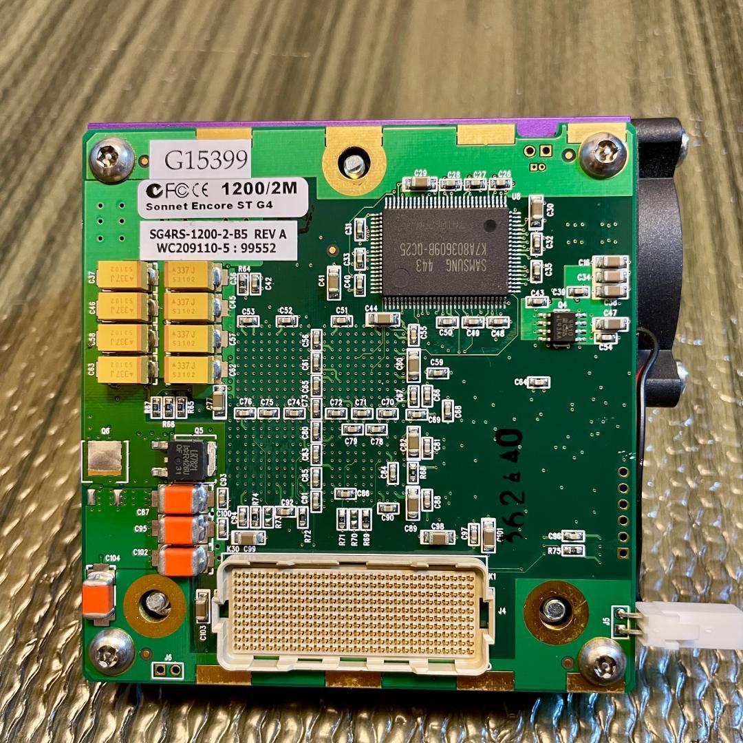 Macデスクトップ Power Mac G4 Sonnet 1.2GHz M5183