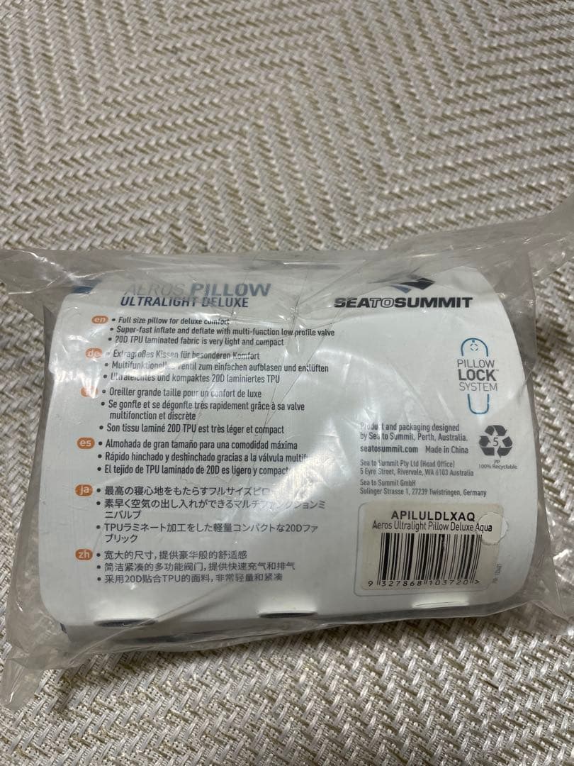 SEA TO SUMMIT エアピロー デラックス アクア