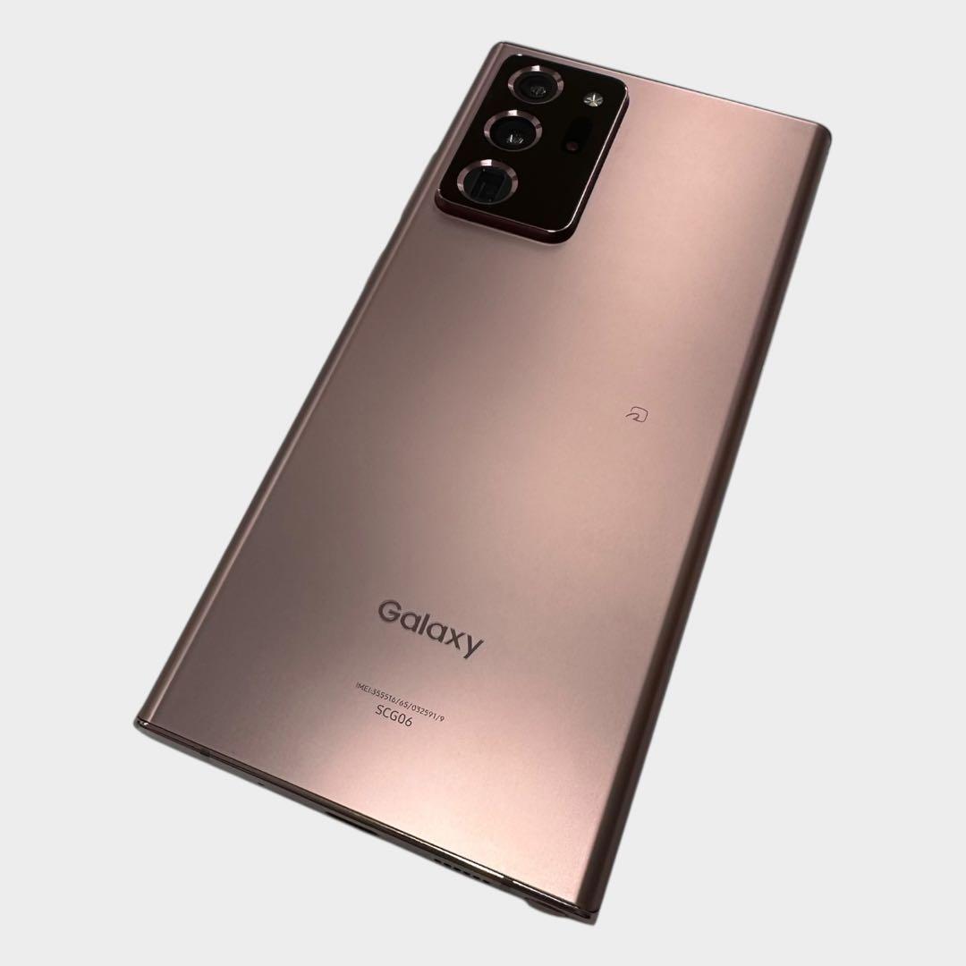 スマートフォン本体 GALAXY NOTE20 ultra 5G SCG06 256GB