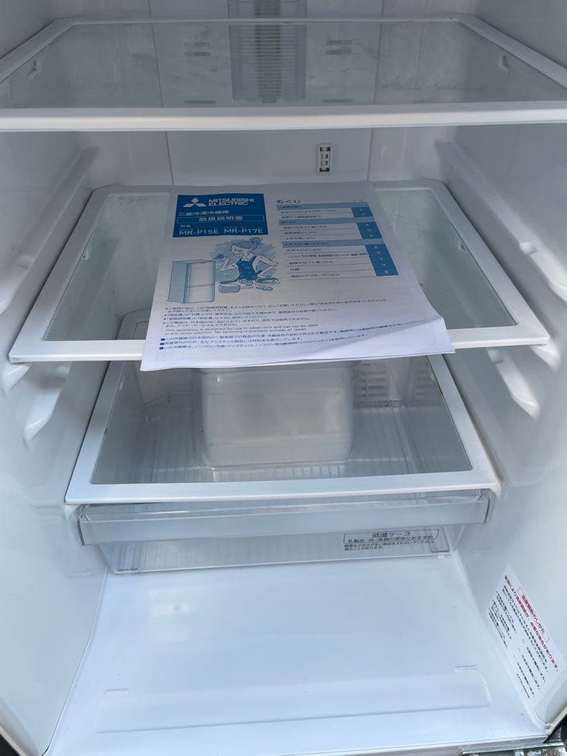 【都内送料無料】MITSUBISHI三菱冷蔵庫MR-P15E