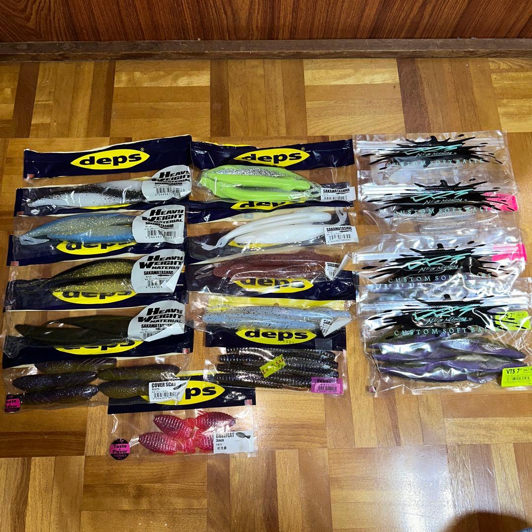 バス釣り引退セット