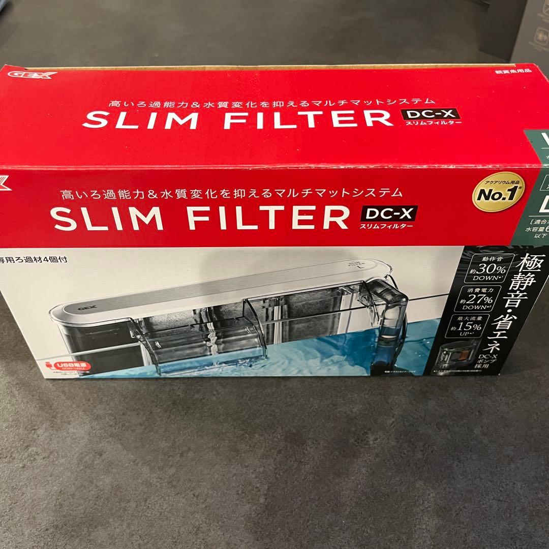 KOTOBUKI 40cm ガラス水槽　水槽セット